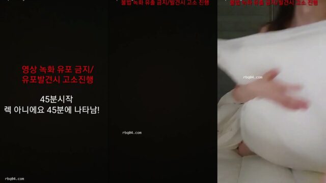 BJCho초하-rimha-20200405