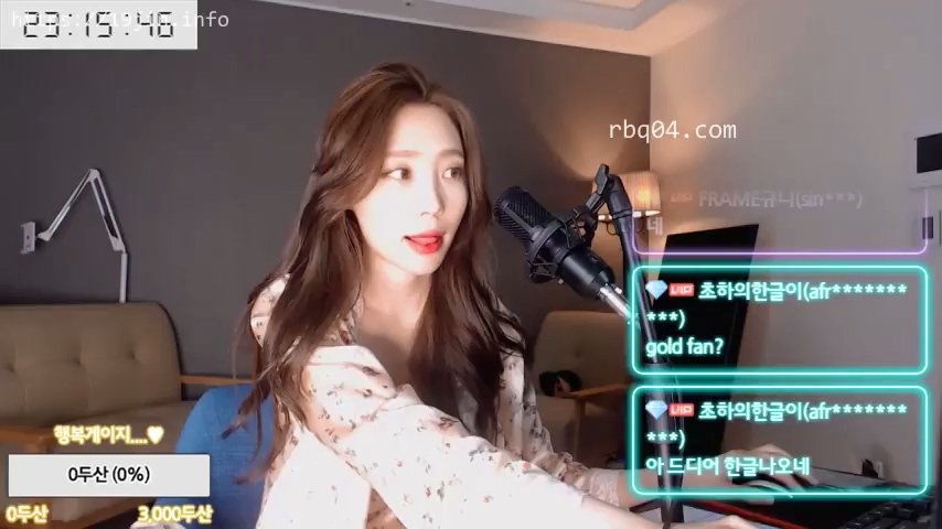 BJCho초하-rimha-20200406