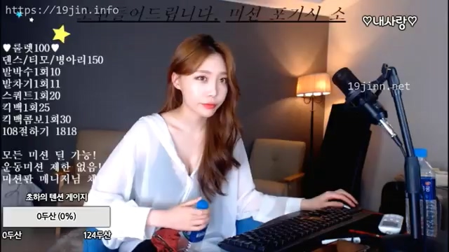 BJCho초하-rimha-20200608