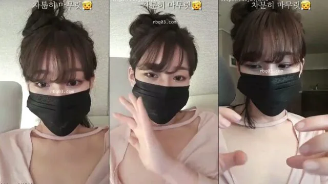 BJ오지림-5721004-20200505