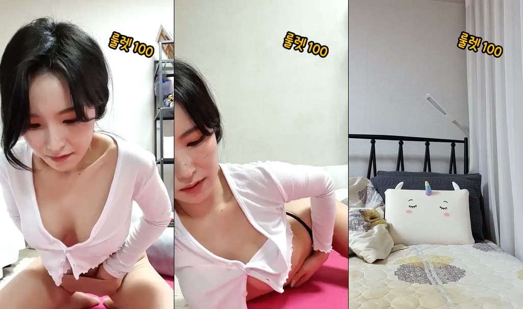 BJ새아-rkawk0702-20200605