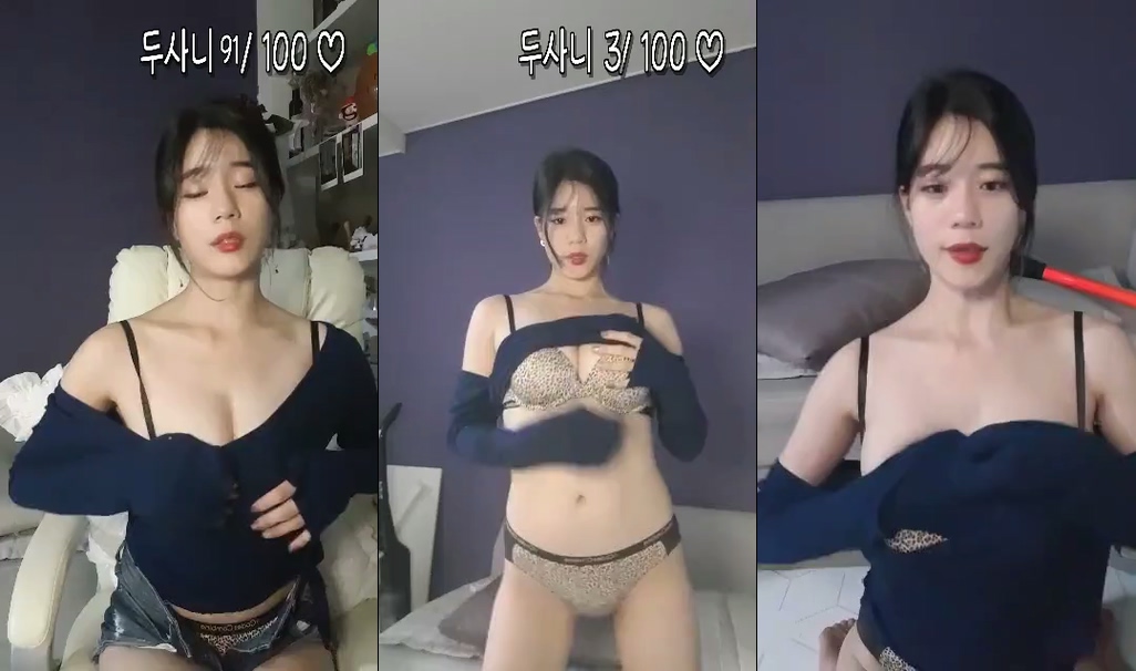 BJ해주-hjhj1004-20200601