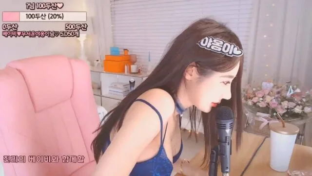 BJ진리의베이비-double101-20200713