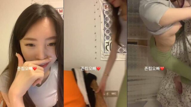 BJCho초하-rimha-20210109