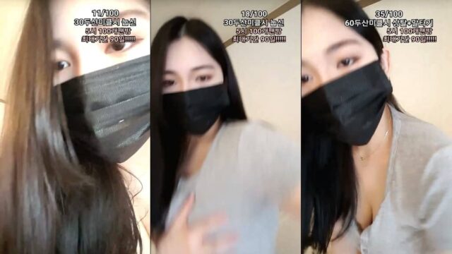BJ효린-n99999-20210102