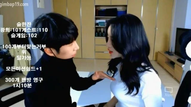 KOREAN_BJ-KBJ202102017