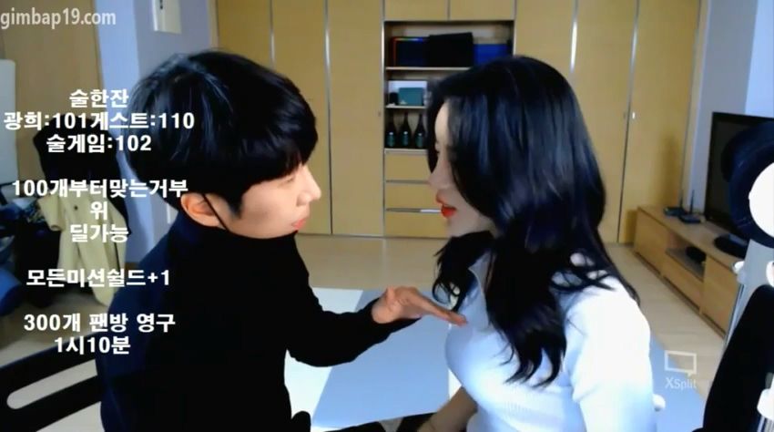 KOREAN_BJ-KBJ202102017