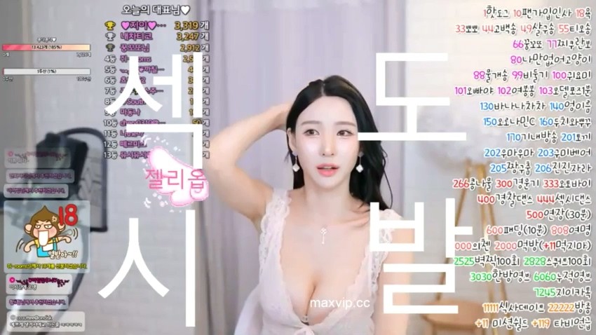 KOREAN_BJ-KBJ202102028