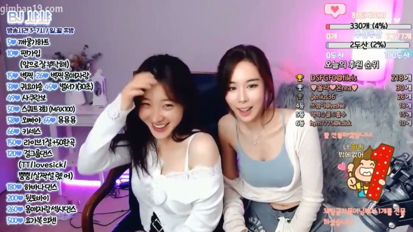 KOREAN_BJ-KBJ202102049