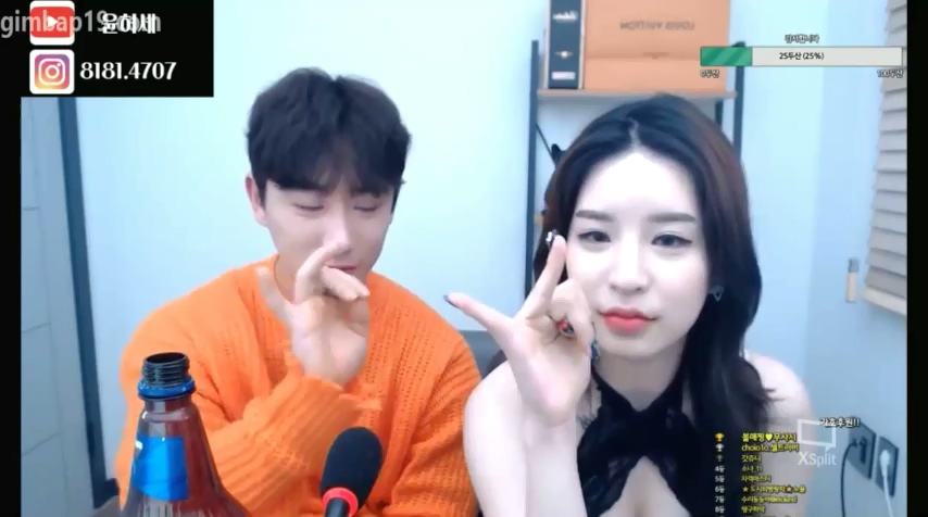 KOREAN_BJ-KBJ202102078