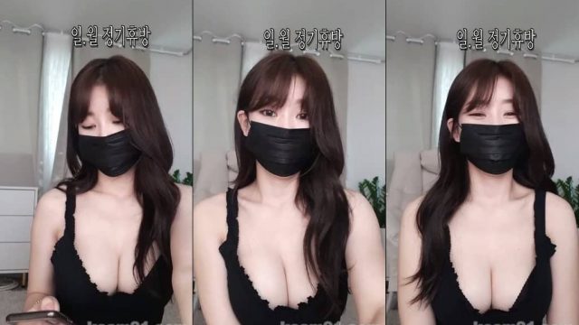 BJ오지림-5721004-20210131