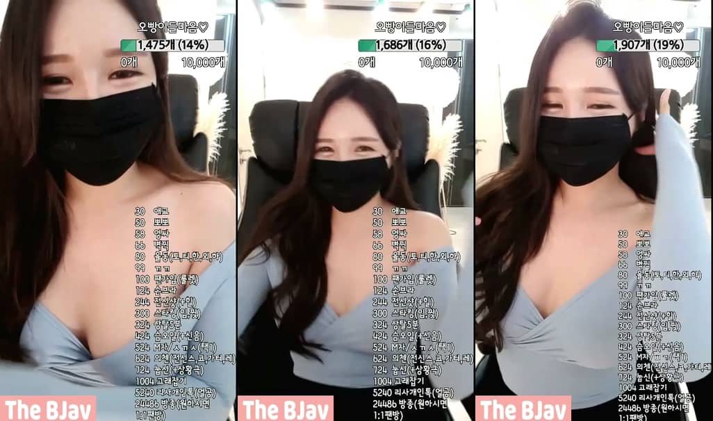 BJ천리사-0onlyyou0-20210201