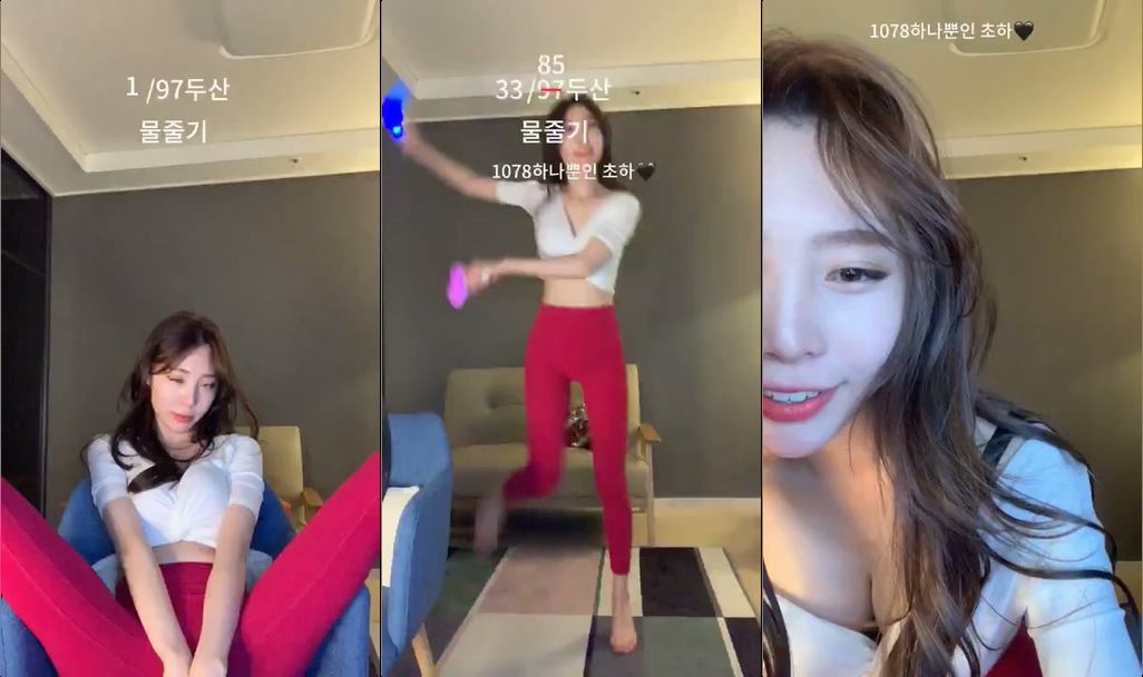 BJCho초하-rimha-20210321_2