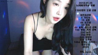 BJYB예삐-jisuzz0519-20210401