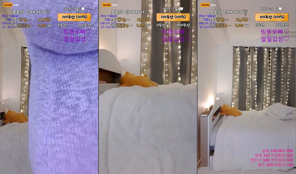BJ인애-joy0000-20210326