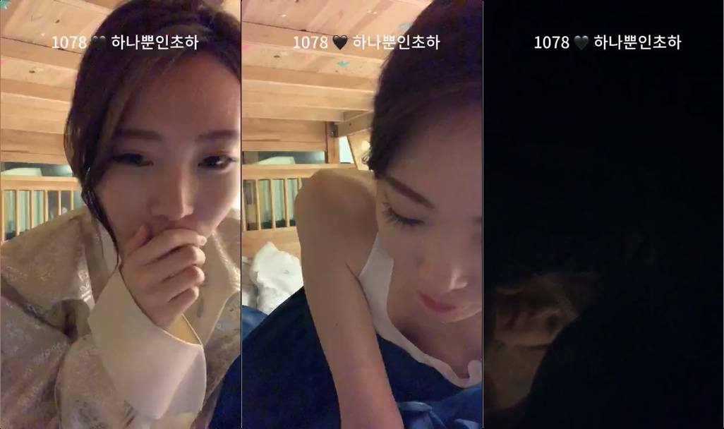 BJCho초하-rimha-20210414
