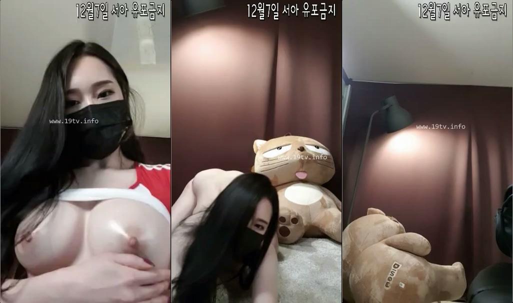 BJ서아-abc0122-20210423