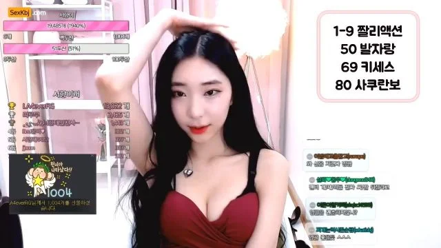 BJ서향-elle1004-20210420