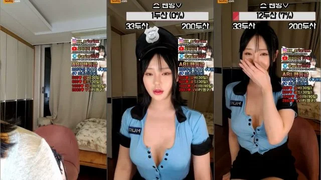 BJ아리-rkawk0702-20210423