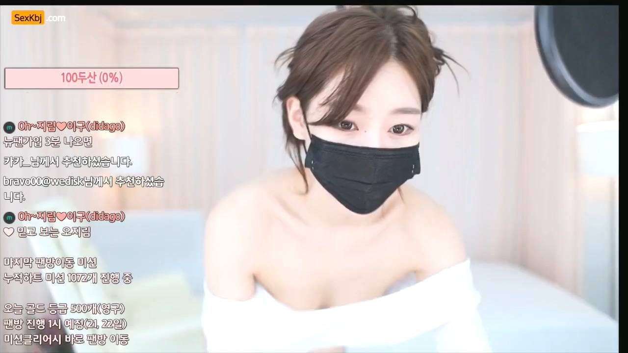 BJ오지림-5721004-20210427