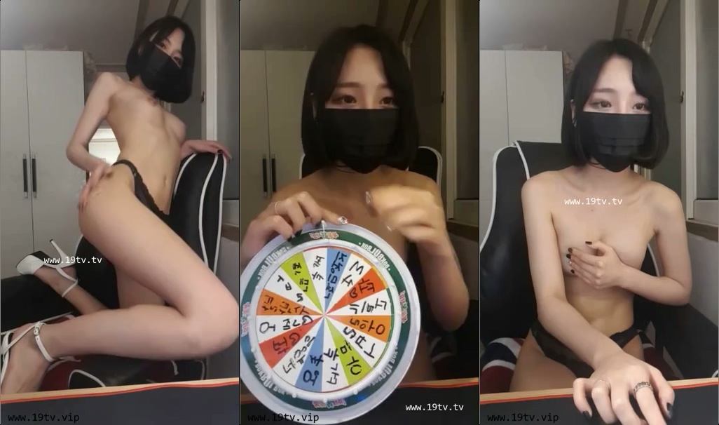 Korean BJ-KR882-20210414