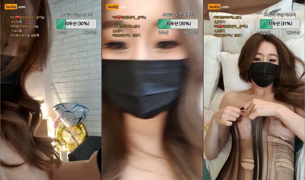 BJ비단이-dooboo00-20210529