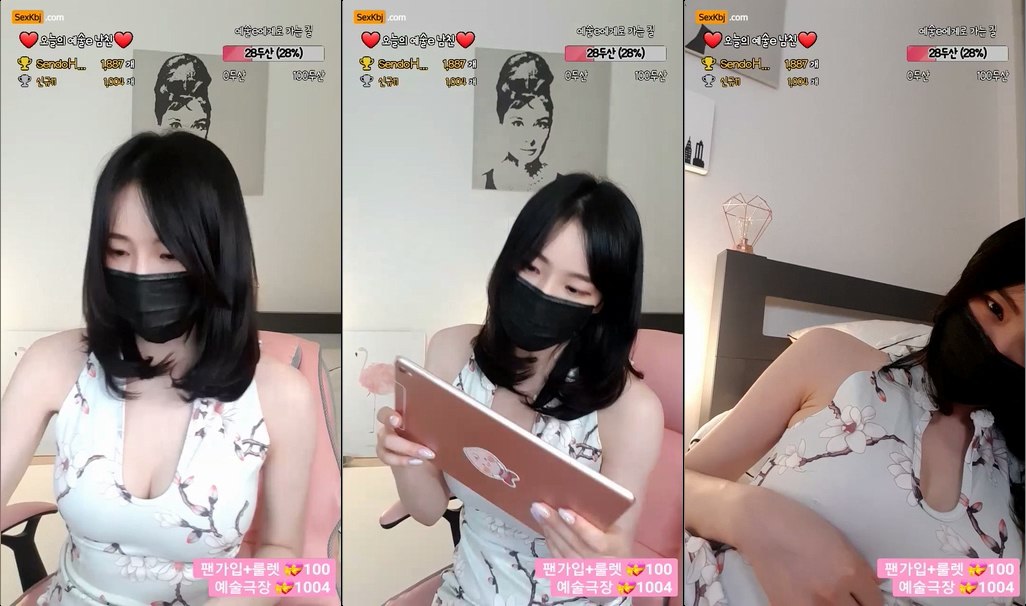 BJ예술e-artlove-20210504