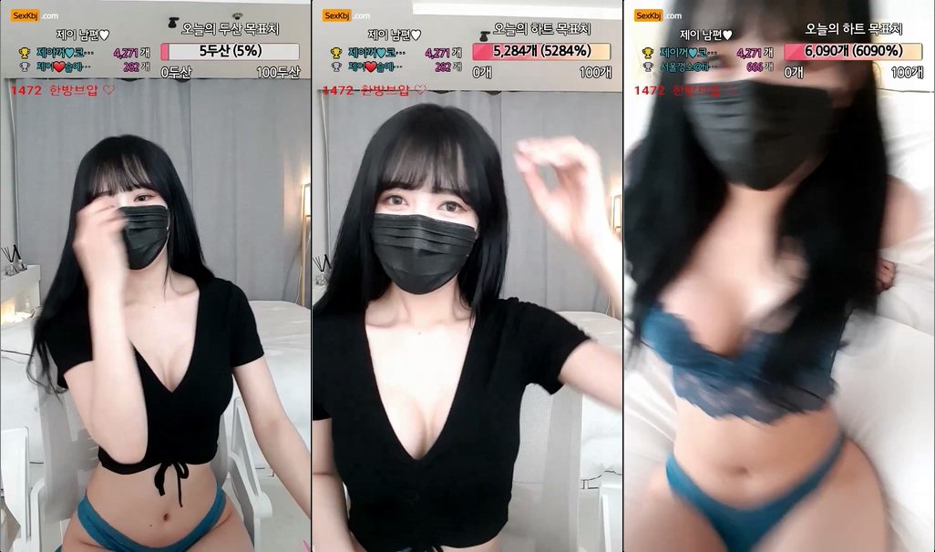 BJ제이-lovej486-20210516