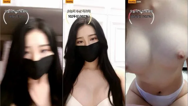BJ청하-yell0101-20210512