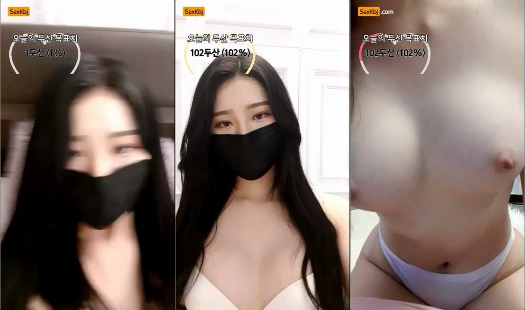 BJ청하-yell0101-20210512