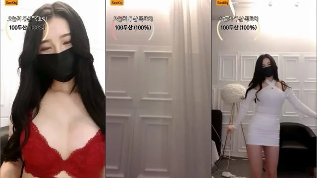 BJ청하-yell0101-20210517
