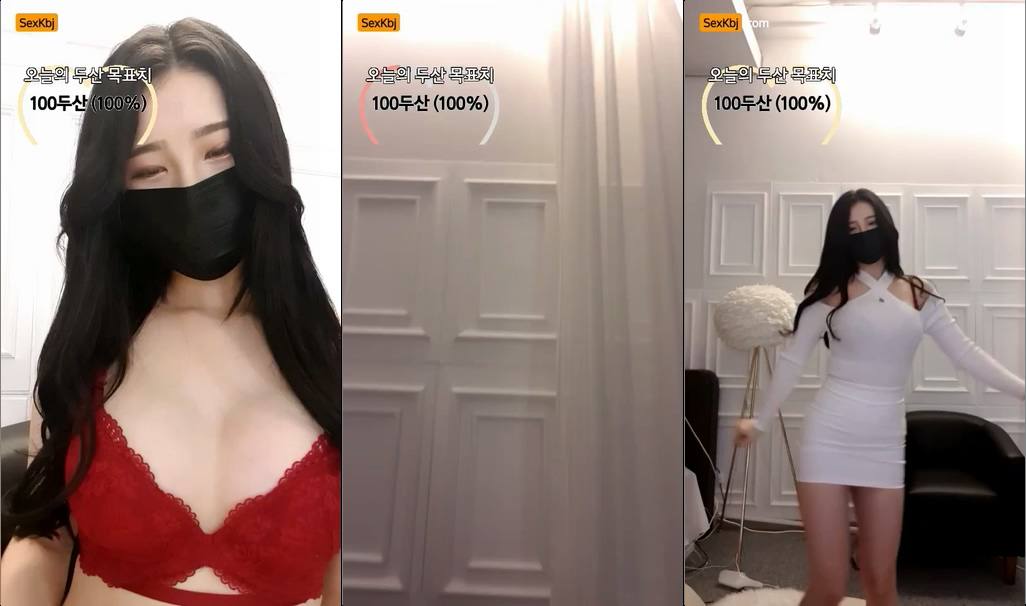 BJ청하-yell0101-20210517