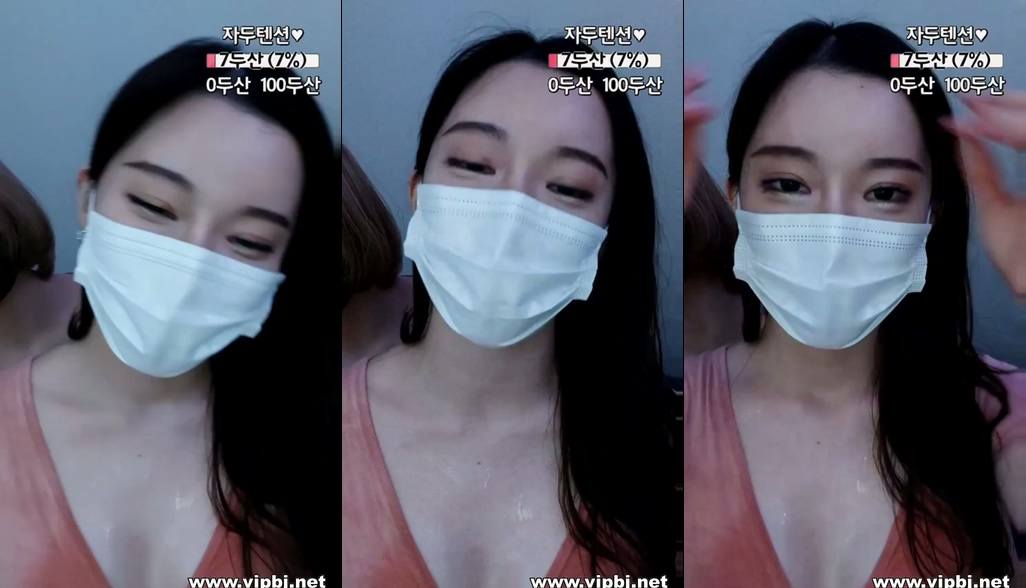 Korean_BJ-KR967-20210511