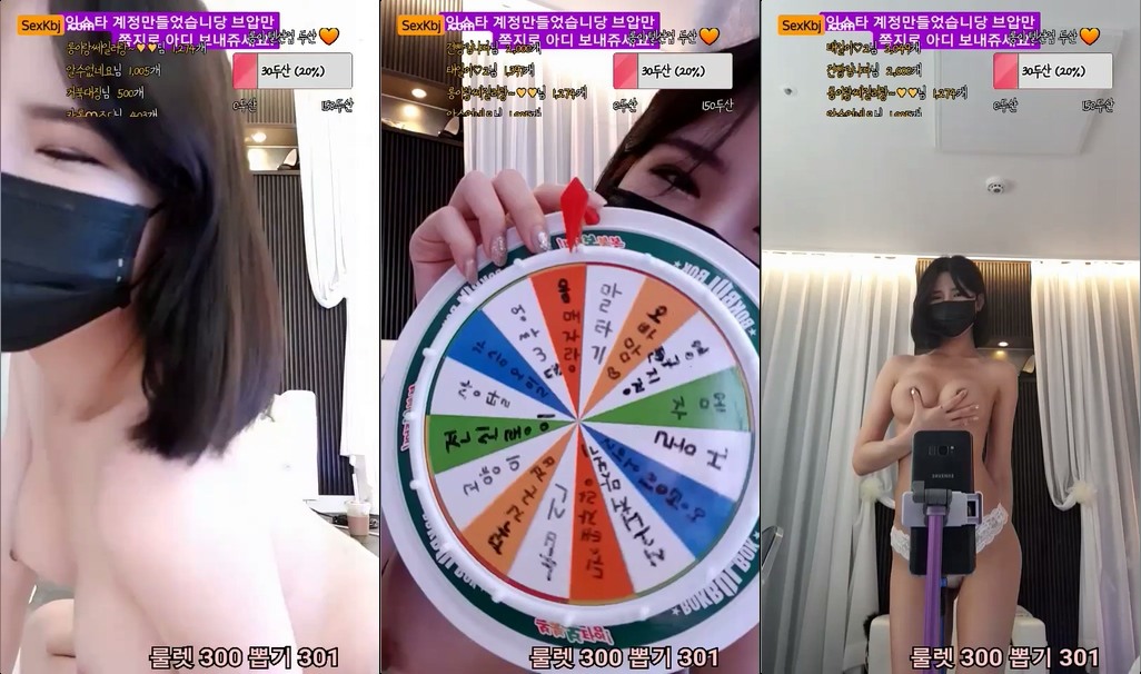 BJ마카롱-akzkfhd97-20210617