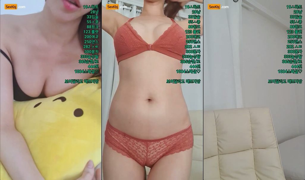 BJ빈e-binbin3437-20210628