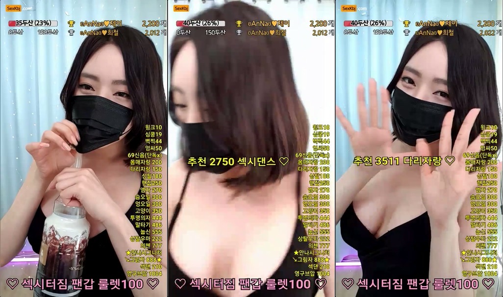 BJ안나-​hyein1004-20210625