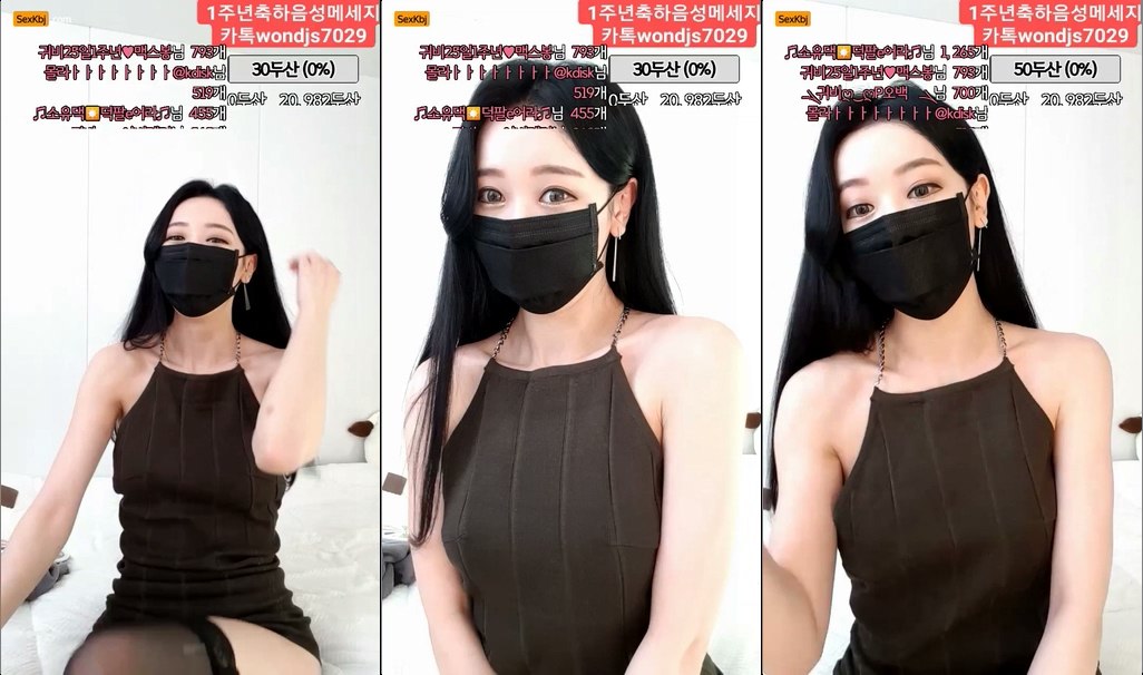 BJ양귀비-heehee52-20210621