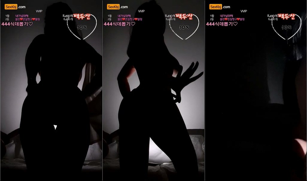 BJ에블린-lineage282-20210604
