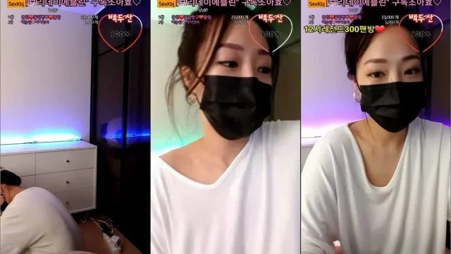 BJ에블린-lineage282-20210625