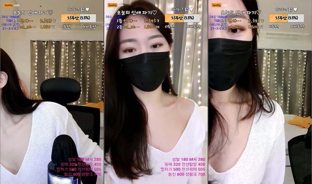 BJ인애-joy0000-20210622