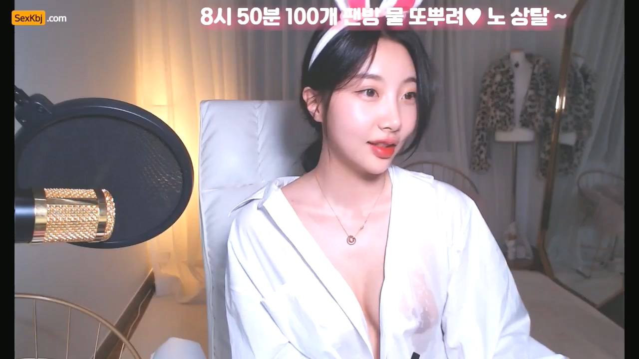 BJ지숙이-chuu030-20210609