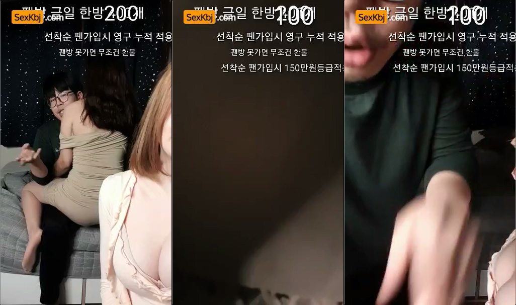 Korean_BJ-rkdcjfdl123-20210620