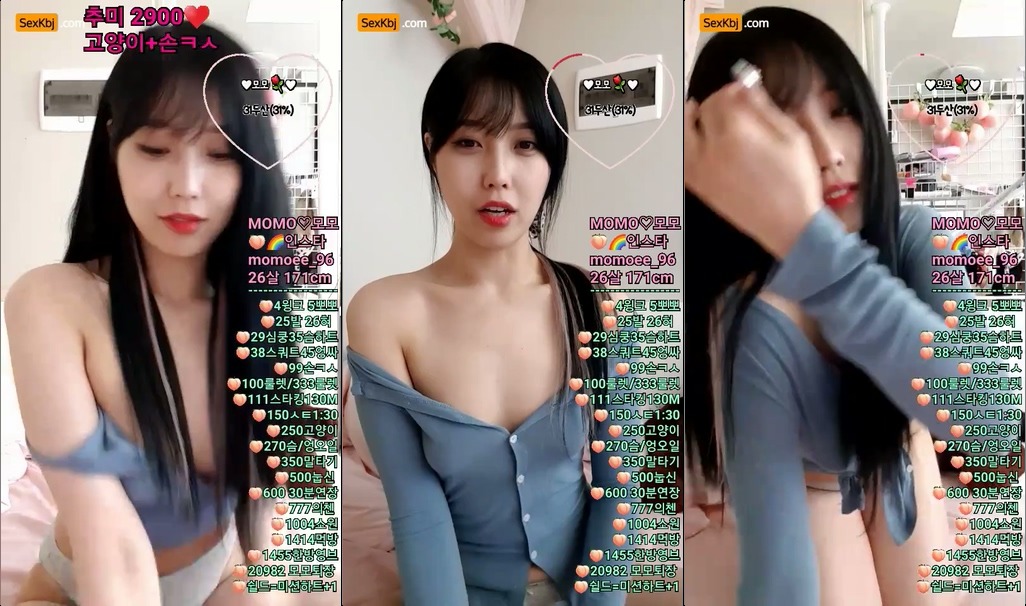 BJ모모-asdzxcv1212-20210715