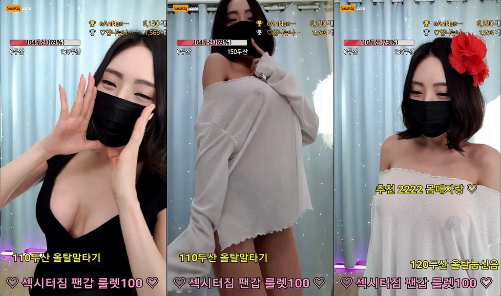 BJ안나-hyein1004-20210730