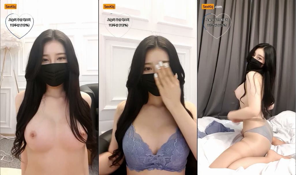 BJ청하-yell0101-20210713