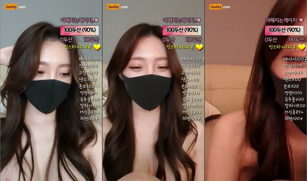BJCho초하-rimha-20210828
