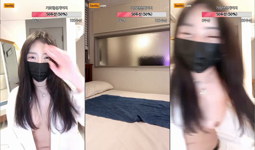 BJ가희-mango74-20210815