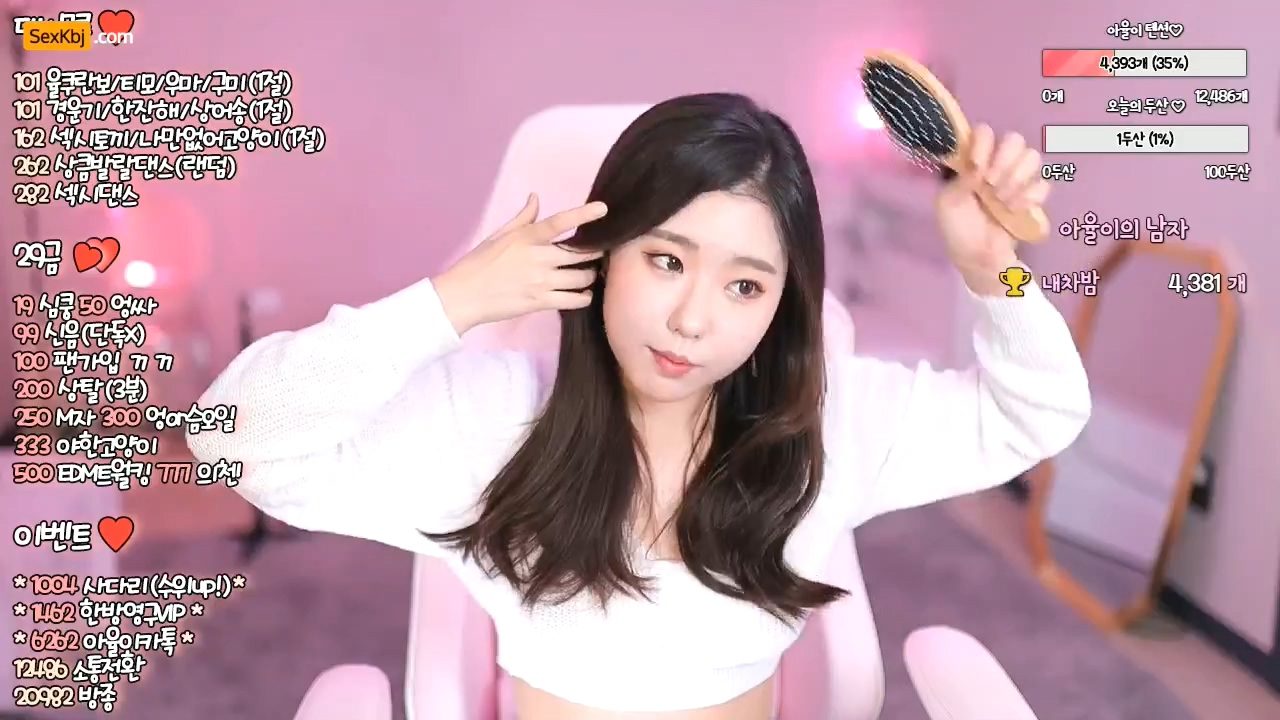 BJ아율-yul2544-20210829