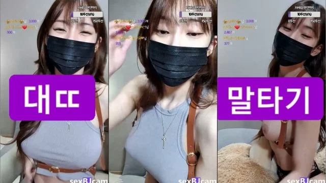 BJ야꼬-nymph412-20210817