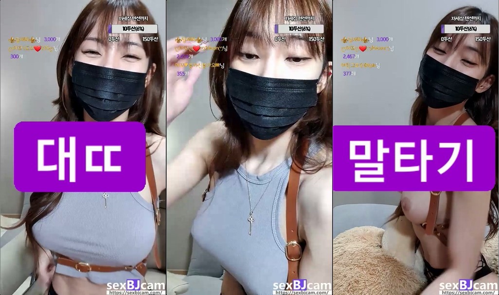 BJ야꼬-nymph412-20210817
